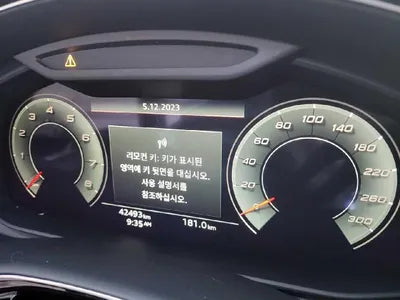 2021 Audi Q8 WAUZZZF1XMD021225 VIN:WAUZZZF1XMD021225