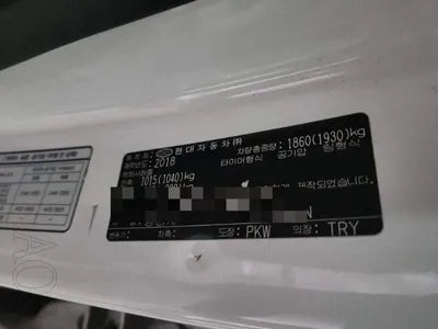 2018 Hyundai Tucson VIN: