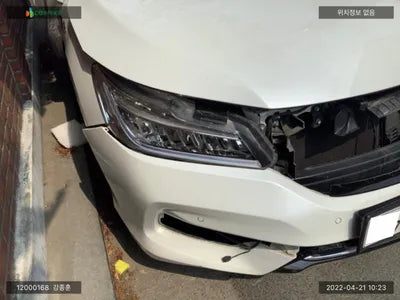 2017 Honda Accord JHMCR6650HC200543 VIN:JHMCR6650HC200543