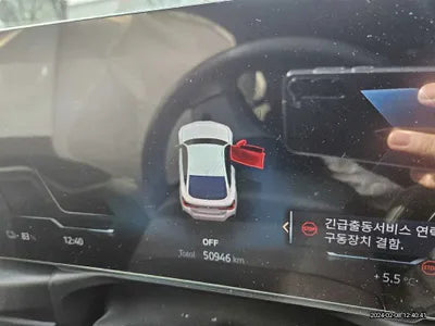 2022 BMW i4 WBY31AW06NFM79597 VIN:WBY31AW06NFM79597