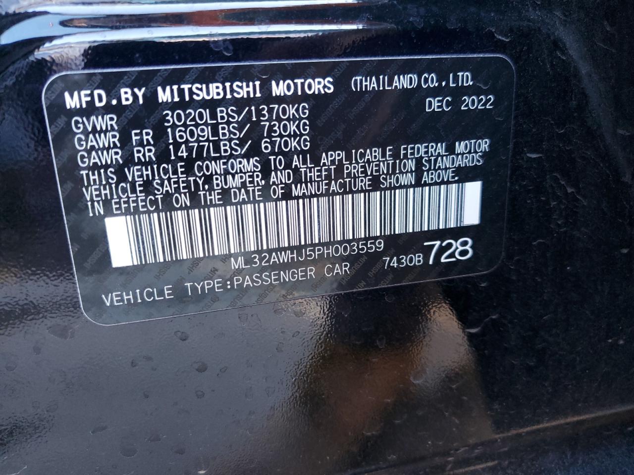 2023 MITSUBISHI MIRAGE SE VIN:ML32AWHJ5PH003559