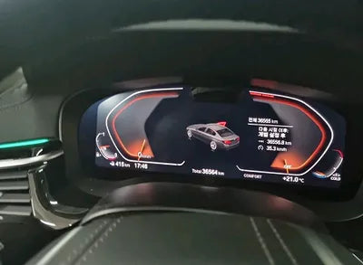 2021 BMW 530 WBA71BH01MWW97495 VIN:WBA71BH01MWW97495