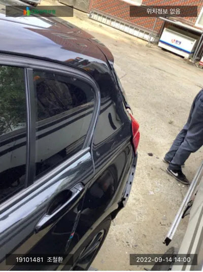 2016 BMW 118 WBA1S5100G5D24976 VIN:WBA1S5100G5D24976