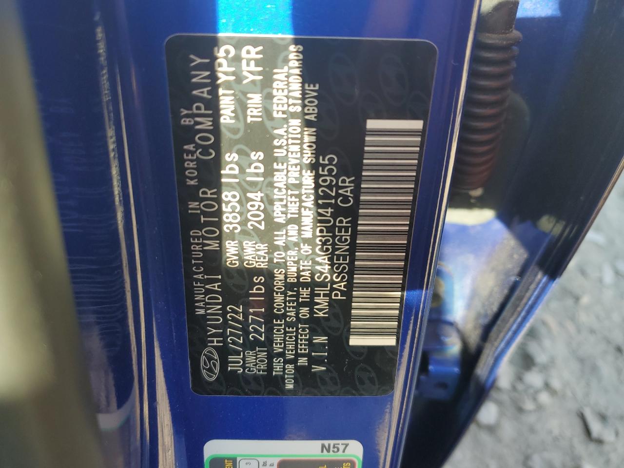 2023 HYUNDAI ELANTRA SEL VIN:KMHLS4AG3PU412955