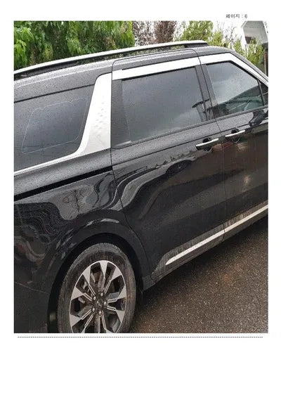 2022 Kia Carnival KNANC81BBNS178300 VIN:KNANC81BBNS178300