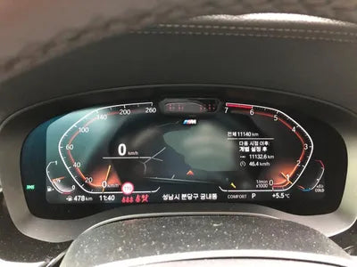 2022 BMW 530 WBA71BH05NCK18692 VIN:WBA71BH05NCK18692