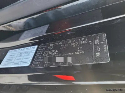 2015 Kia Sorento KNAPH81ABFA063645 VIN:KNAPH81ABFA063645