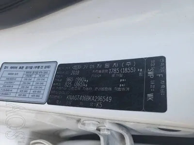 2018 Kia K5 KNAGT416BKA296549 VIN:KNAGT416BKA296549