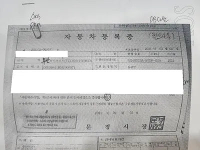 2021 Hyundai Tucson KMHJB811BMU000571 VIN:KMHJB811BMU000571