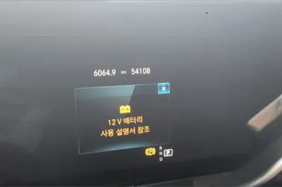 2022 Mercedes-Benz E 250 VIN: