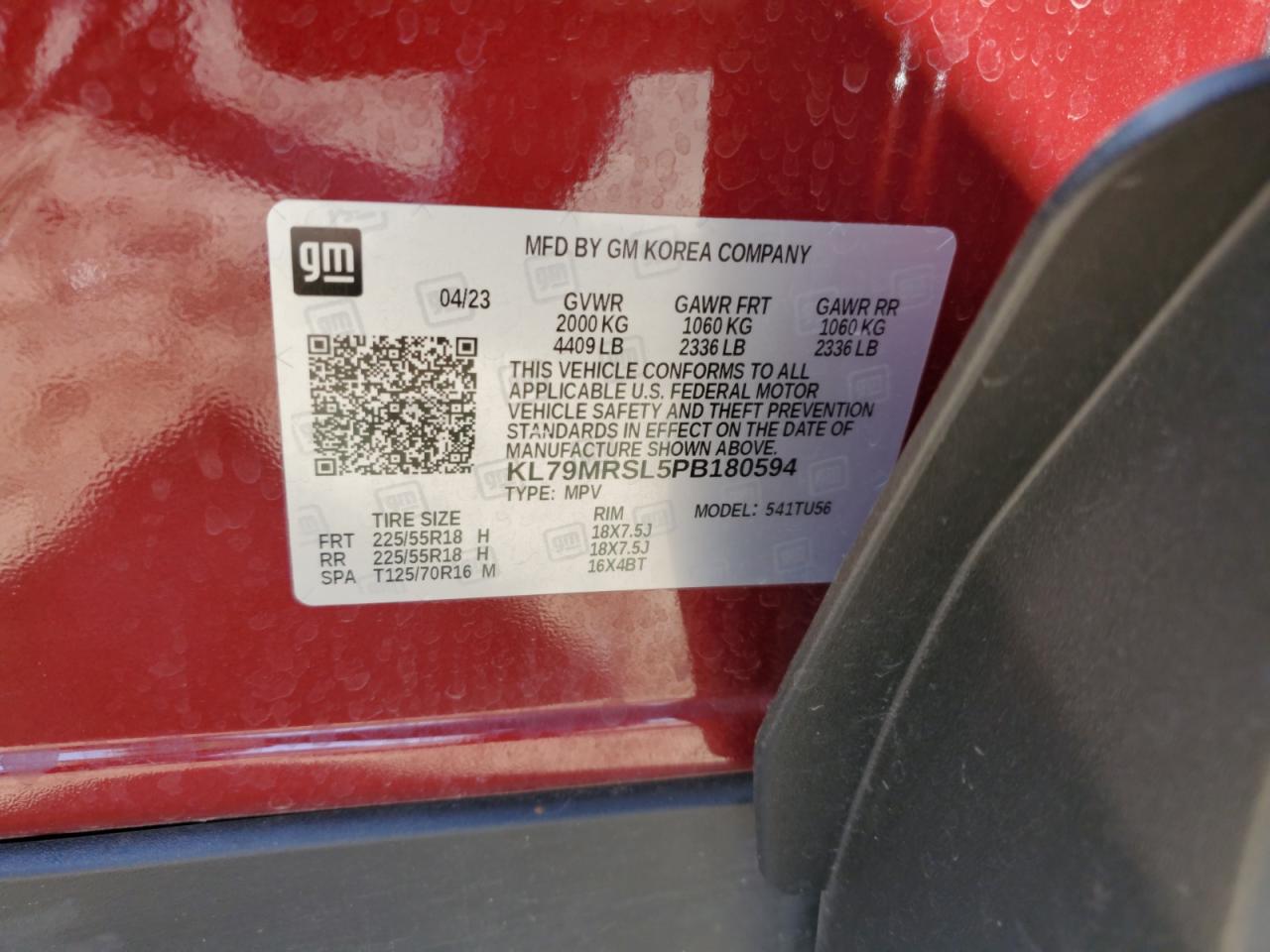 2023 CHEVROLET TRAILBLAZER LT VIN:KL79MRSL5PB180594