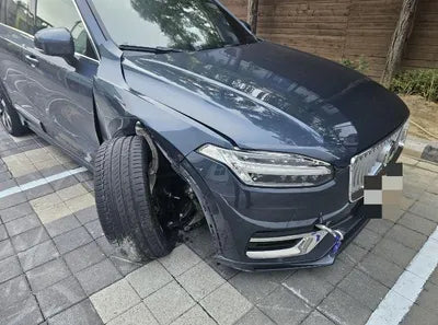 2023 Volvo XC90 VIN: