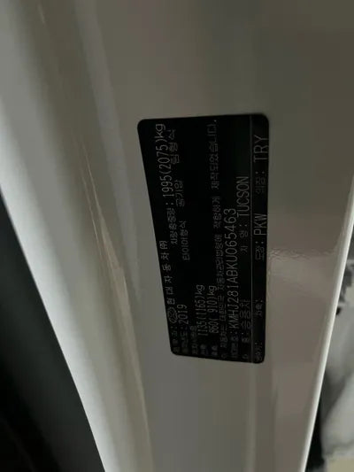 2019 Hyundai Tucson KMHJ281ABKU065463 VIN:KMHJ281ABKU065463