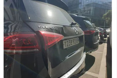 2020 Mercedes-Benz GLE 450 W1NFB5KB6LA226566 VIN:W1NFB5KB6LA226566