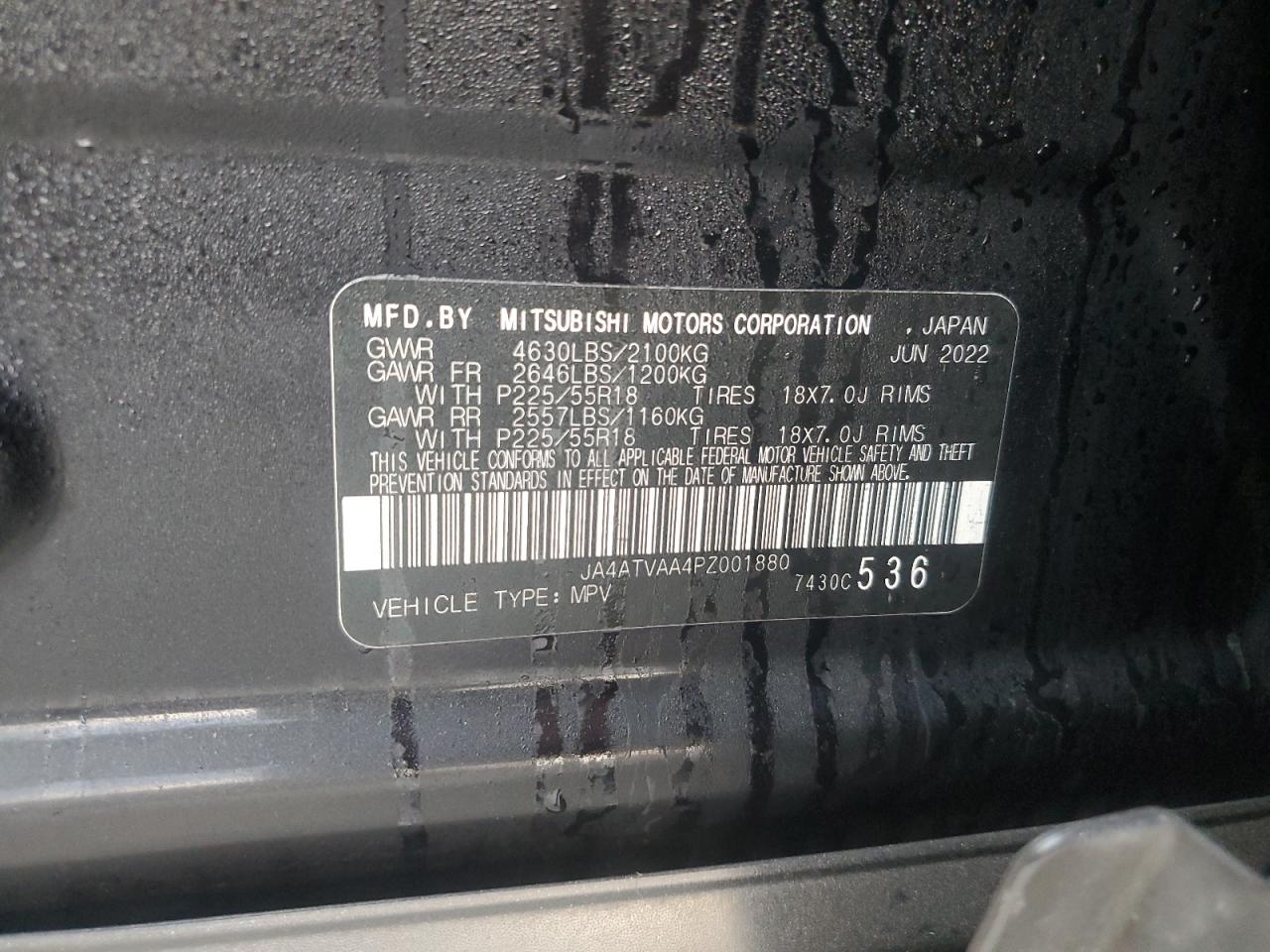 2023 MITSUBISHI ECLIPSE CROSS LE VIN:JA4ATVAA4PZ001880