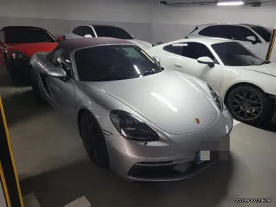 2021 Porsche Boxster WP0CD2985MS232383 VIN:WP0CD2985MS232383