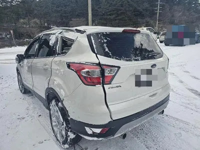 2017 Ford Kuga VIN: