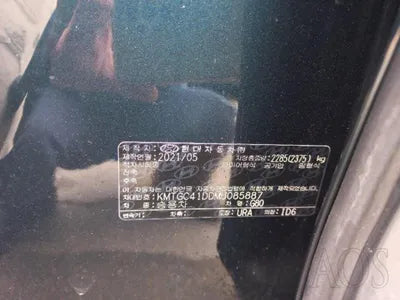 2021 Genesis GV80 VIN: