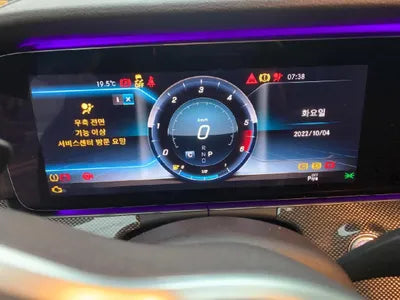 2020 Mercedes-Benz CLS 300 WDD2J1JB1LA053032 VIN:WDD2J1JB1LA053032