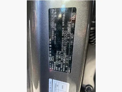 2020 Hyundai Santa FE KMHS381ABLU276320 VIN:KMHS381ABLU276320