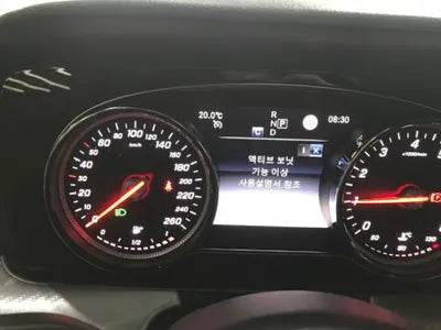 2020 Mercedes-Benz E 250 VIN: