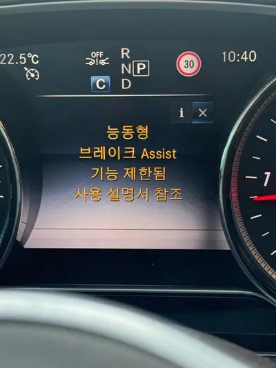 2019 Mercedes-Benz E 220 VIN: