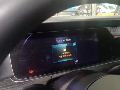 2022 Mercedes-Benz E 250 VIN: