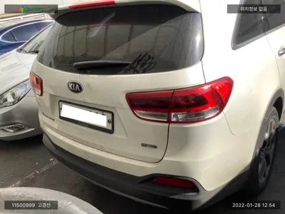 2015 Kia Sorento KNAPH81BBFA040531 VIN:KNAPH81BBFA040531