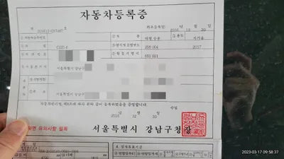 2016 Mercedes-Benz C 220 VIN: