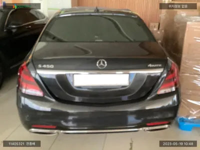 2018 Mercedes-Benz S 450 WDDUG6EB8JA392737 VIN:WDDUG6EB8JA392737