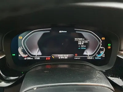 2020 BMW 530 WBAJS9101LCE58232 VIN:WBAJS9101LCE58232