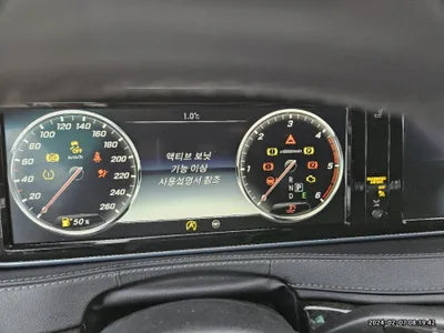 2017 Mercedes-Benz S 350 VIN: