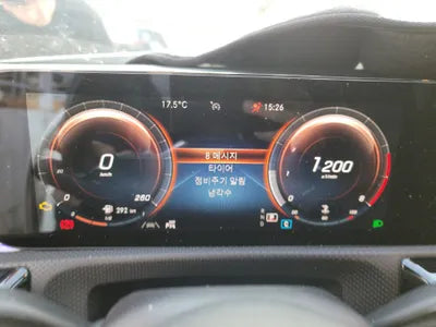 2021 Mercedes-Benz CLA 250 W1K5J4HB5MN229482 VIN:W1K5J4HB5MN229482