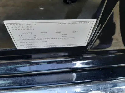 2017 Mercedes-Benz E 220 WDDZF0EB4HA027018 VIN:WDDZF0EB4HA027018