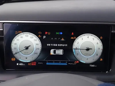 2023 BMW X4 KMHJE81BGPU295918 VIN:KMHJE81BGPU295918