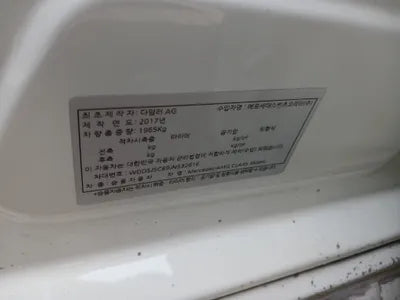 2018 Mercedes-Benz A 45 AMG WDDSJ5CB9JN532616 VIN:WDDSJ5CB9JN532616