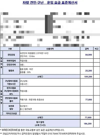 2017 Mercedes-Benz E 220 WDDZF0EB3HA071298 VIN:WDDZF0EB3HA071298