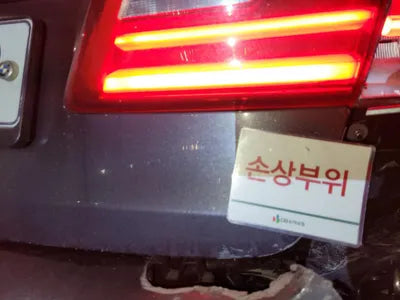 2019 BMW 530 WBAJR9104LCD05789 VIN:WBAJR9104LCD05789