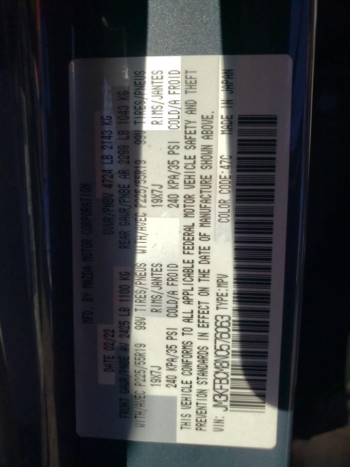 2022 MAZDA CX-5 PREFERRED VIN:JM3KFBCM8N0576063