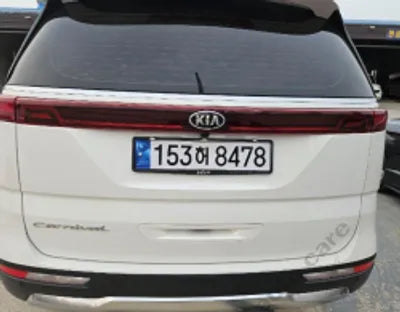 2021 Kia Carnival KNANC81BBMS042269 VIN:KNANC81BBMS042269