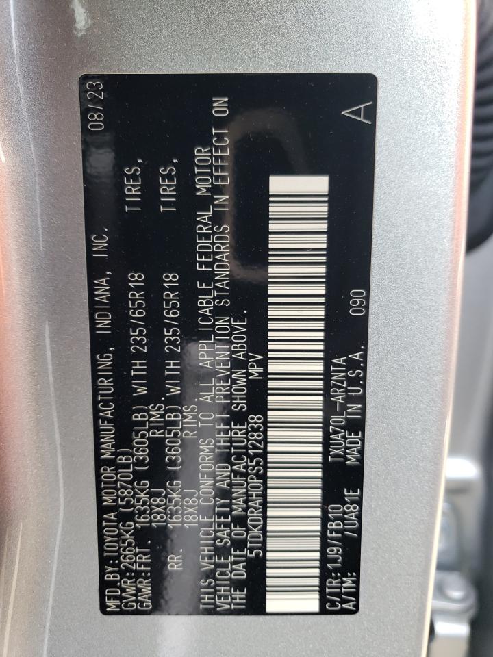 2023 TOYOTA HIGHLANDER L VIN:5TDKDRAH0PS512838