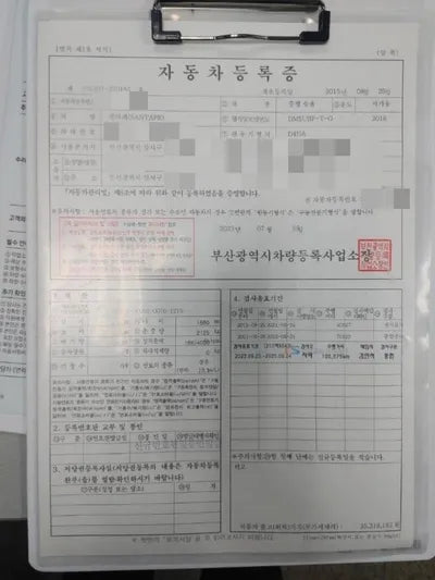 2015 Hyundai Santa FE VIN: