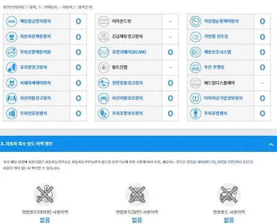 2023 BMW 540 WBA21EU04R9T73156 VIN:WBA21EU04R9T73156