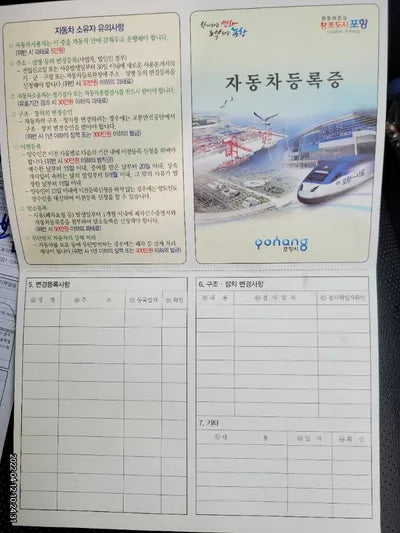 2017 Kia Sorento KNAPS81ABHA326645 VIN:KNAPS81ABHA326645