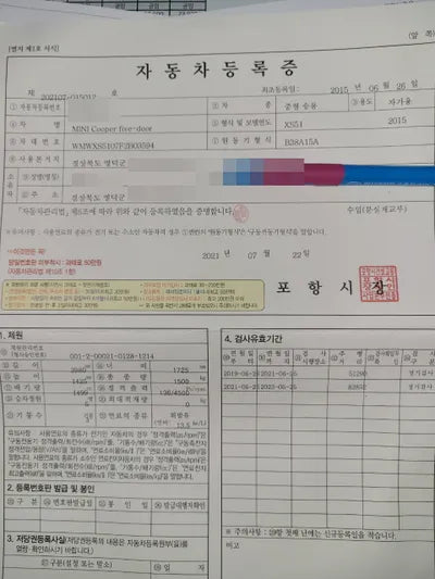 2015 MINI Cooper WMWXS5107F2B03594 VIN:WMWXS5107F2B03594