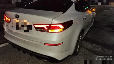 2018 Kia K5 VIN: