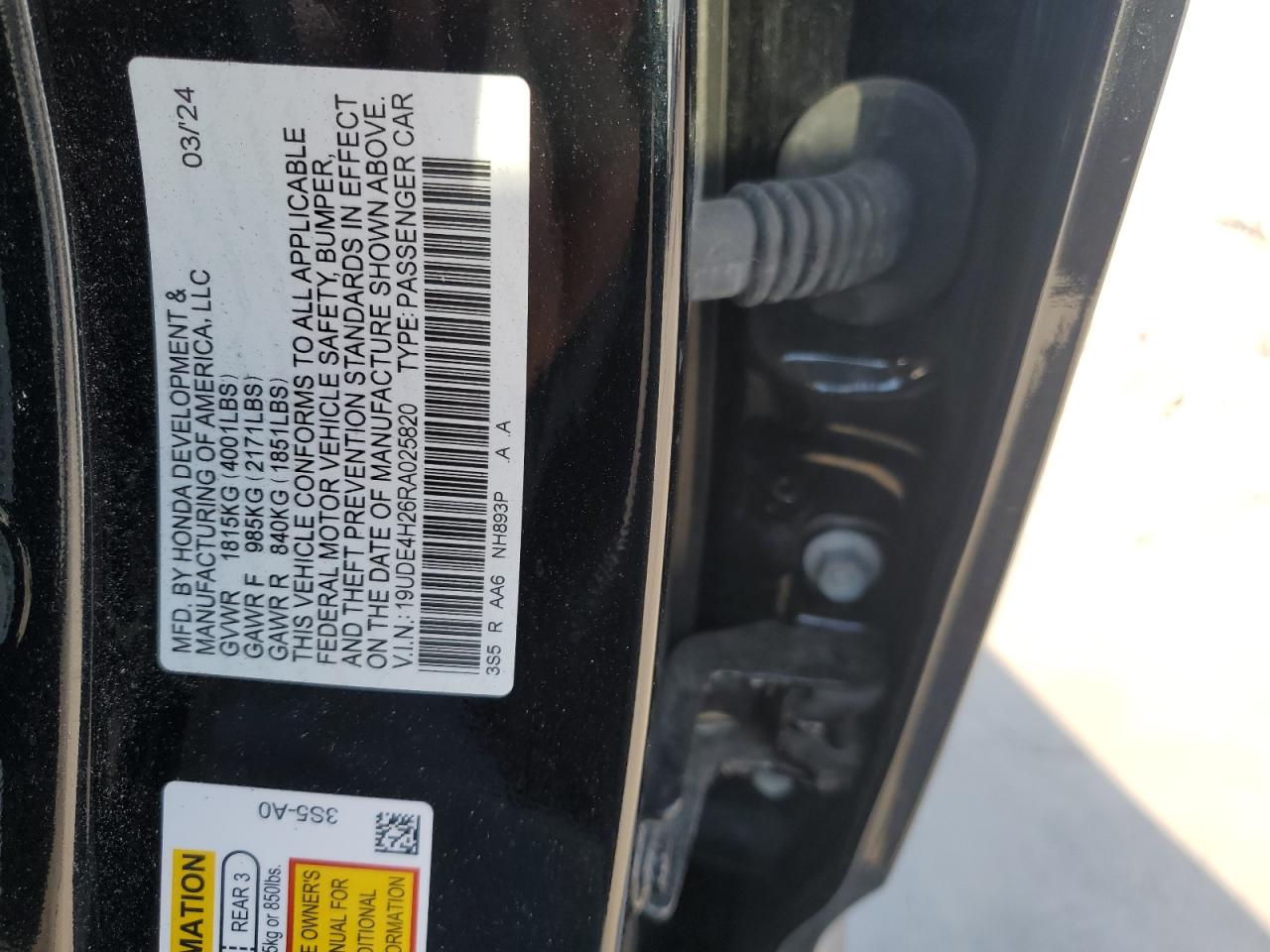 2024 ACURA INTEGRA  VIN:19UDE4H26RA025820