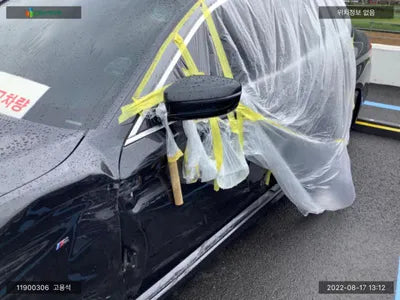 2017 BMW 530 WBAJD9102JWC11243 VIN:WBAJD9102JWC11243