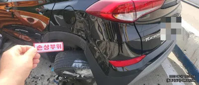 2017 Hyundai Tucson VIN: