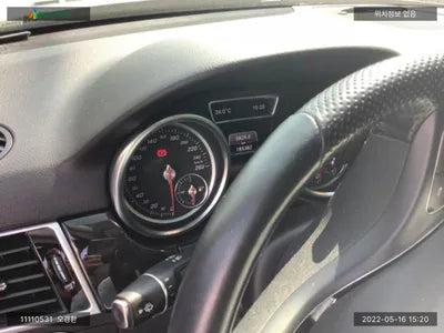 2016 Mercedes-Benz GLE 250 WDCDA0EB4GA733868 VIN:WDCDA0EB4GA733868